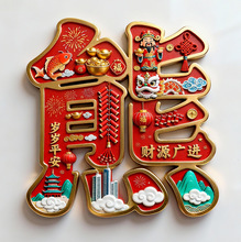 �ټ������������ֽ��ٸ�������N�����Ļ������ղ����l�����N�YƷ