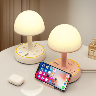 Table lamp socket panel multi-functional with USB multi-hole plug-in board with cable household bedside night light plug-in board