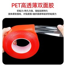 ��ճ��pet�tɫ�p���z����������͸�������͸ߜش��o���p���z��