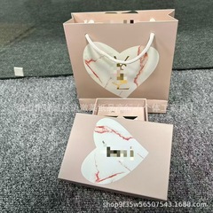 y七夕新款小石口红礼盒礼袋