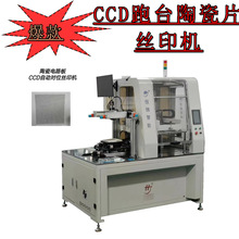 a\5070 Sy{zӡC ʯīϩzӡC y{ʯīϩԄӽzӡC