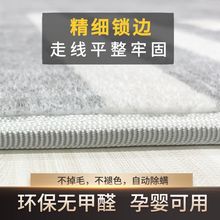 ȼʯīϩ늟̺͏dů|٤|ۯBƄҰlȡů|