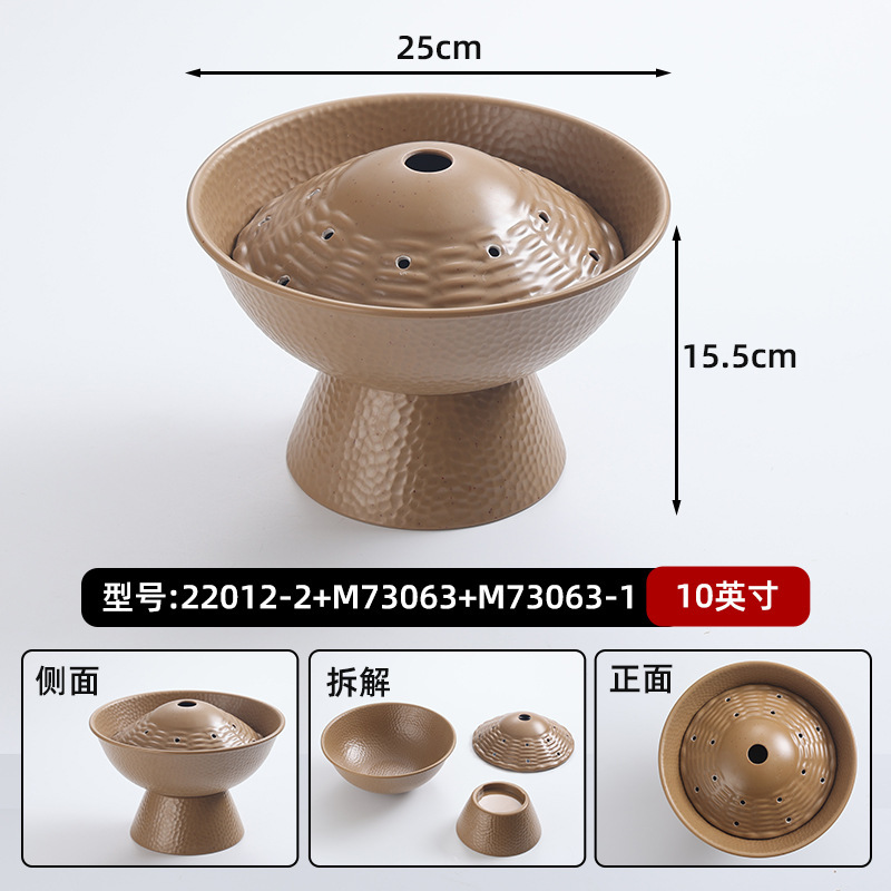 山野风火锅店鲜切牛肉专用盘雪花肥牛盘子特色密胺餐具涮肉盘商用|undefined