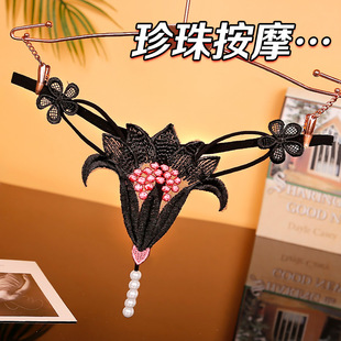 ���ޱ��ѝŮ�ļ������ٽz�U�����w�̽�����Ȥ����ѝ�S��؛Դ115