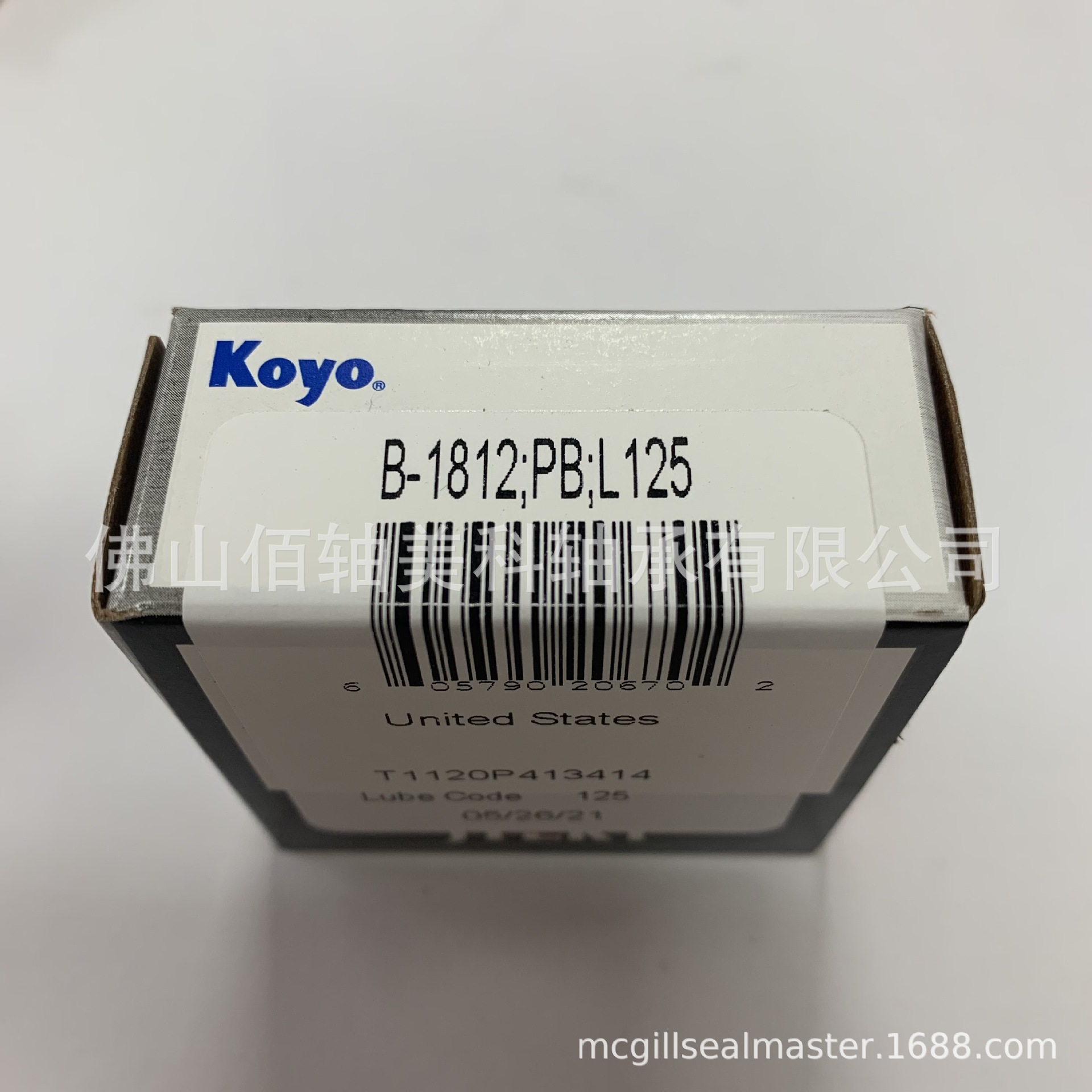 KOYO尖头满滚针轴承 B-1812 M-18121;PB;L125 原美国TORRINGTON