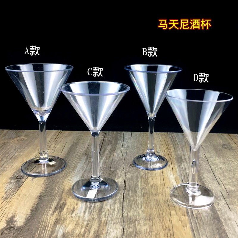 Copa de cóctel acrílico transparente Martini Copa Margaret Copa bar KTV triángulo de plástico