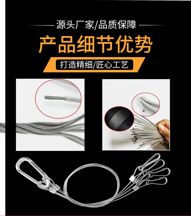 Steel wire stainless steel