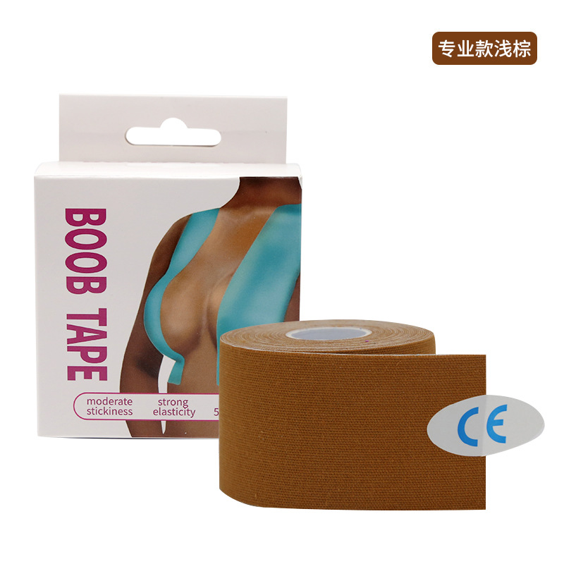 Pegatinas de elevación en el pecho en caja + marrón claro