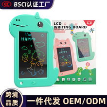 �羳�¿�6.8��Һ����ͨ�֌��僺ͯ�����L�����LCD�������С�ڰ�