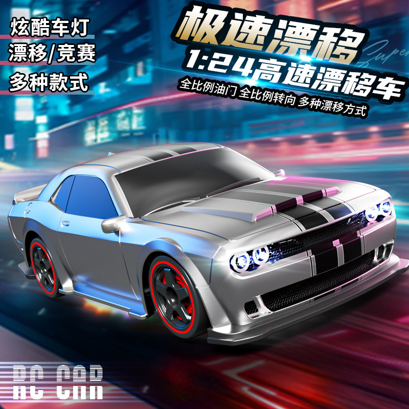 Cross-Border Rc Professional Remote Control Car Douglandbo Controllable Flip Light High-Speed Four-Wheel Drive Drift Racing Car Toy for Boys Cross-Border Rc Professional Remote Control Car Douglandbo Controllable Flip Light High-Speed Four-Wheel Drive Drift Racing Car Toy for Boys