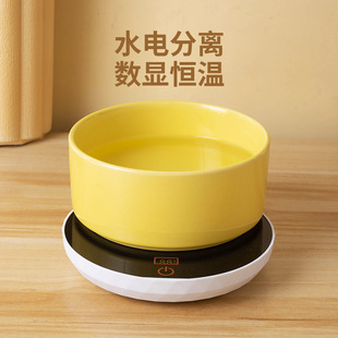 Constant temperature cat water dispenser yogurt machine winter heating canned drinking bowl ceramic pet insulation water feeding water dispenser