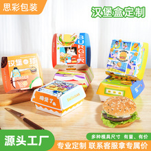 ���Ɲh�������ÿ�ӡˢlogo�׿�������|һ�������u�h���вͺж���