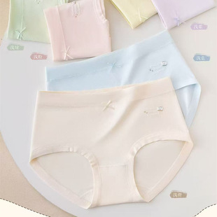 Ӣ�PԊ3156��Ů������ѝ�p�����H�w���m͸�⺆�s������Ƥ�ɐۿ�ͨ