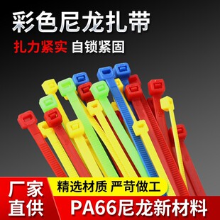 ���l��ɫ��������3*100 *150 4*200 5*200 �h����ȼ������������