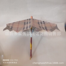 ������ ֽɡ ��ɡ ɨĹ ���� ��Ȧ ���� ���� ��ŵ������Ʒ����