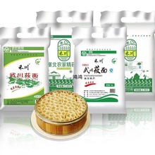 ���ɹ��䴨ݯ��5��Fĥݯ�漃�w��ȫ���r�Үaݯ��