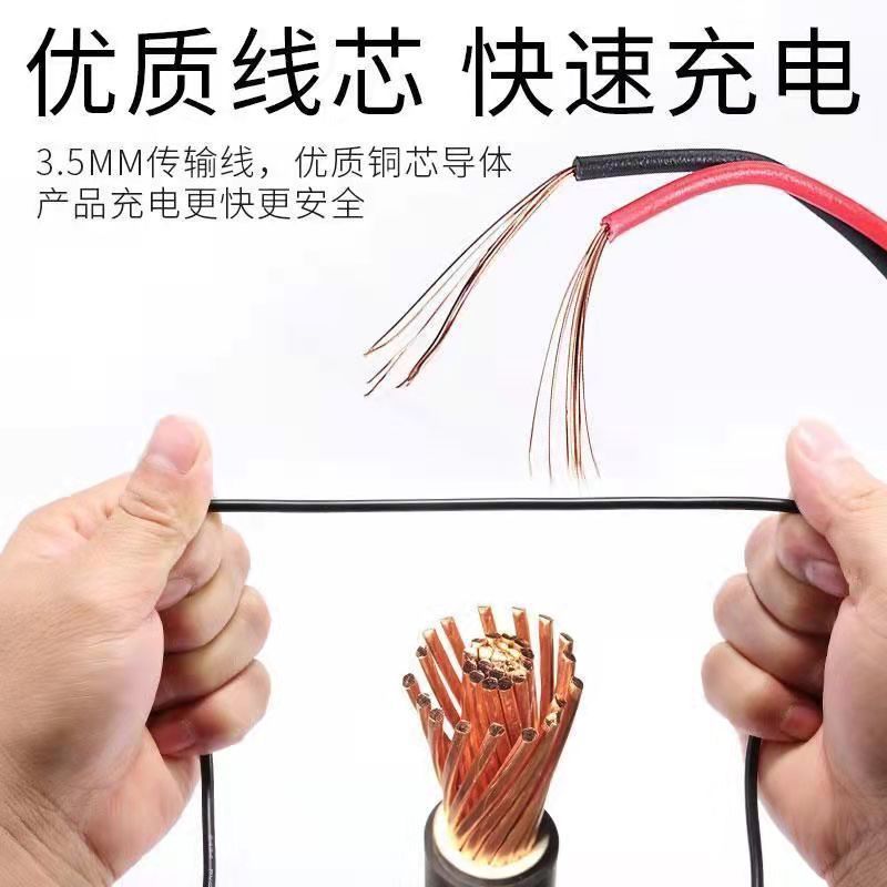 Dashcam power cable 3.0A car streaming media data connection accessory cigarette lighter plug charging cable