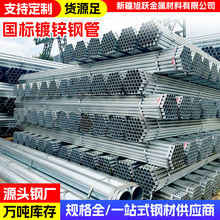 ��\䓹�Q235B��\�A�ܹ���������ú����ԁ�ˮ������ÿ���䓹�