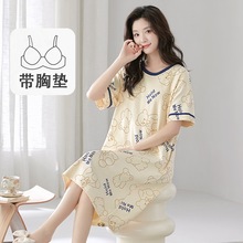 �����ļ��¿����˯ȹ���п��ɿ�ͨԲ������ȹ�Ӵ�����⴩�Ҿӷ�