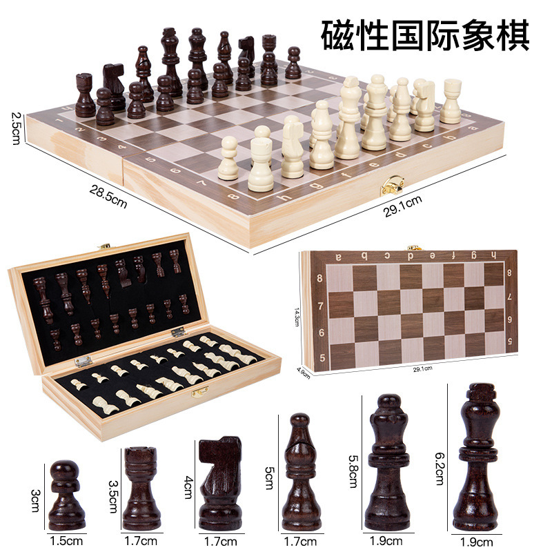 Cross-border niños de madera plegable ajedrez de madera de alta calidad magnético tablero de ajedrez juego de juguetes al por mayor