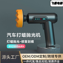 ��܇��Ϟ�����o������C��ĥ�C���݌���܇�Ữ���ޏͺ��d݆����P