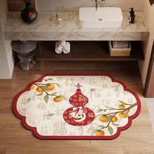 ����ʽ���Jԡ�ҵ؉|�l���g��������ˮ��̺ϴ���g�����T�ڷ����_�|