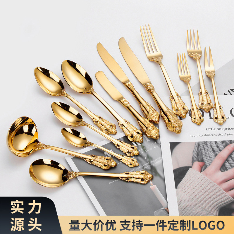 Factory wholesale Palace knife fork spoon Western tableware set 304 stainless steel steak knife fork spoon dessert fork spoon soup shell Factory wholesale Palace knife fork spoon Western tableware set 304 stainless steel steak knife fork spoon dessert fork spoon soup shell