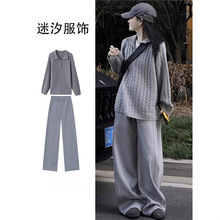 韩系搭配一整套ootd时髦精深秋初冬穿搭又a又飒套装2025新款女装