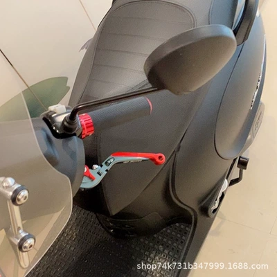 Motorcycle Handle Cover — Handle Lever Horn