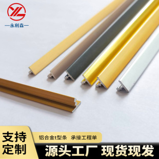 �X�Ͻ�t���տڗlǶ��ʽ��߅�lľ�ذ��bۗl������t�͗l�S�����l