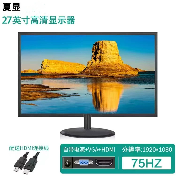 LCD Gaming Monitor, 1080p Full HD, Sizes 17–27 inch, Slim Bezel & VESA-ready