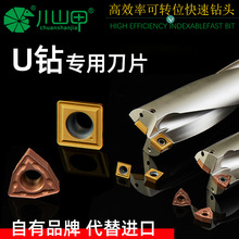 ɽU荵Ƭ 荇ˮ荔صƬ 䓼Ƭ εƬwc