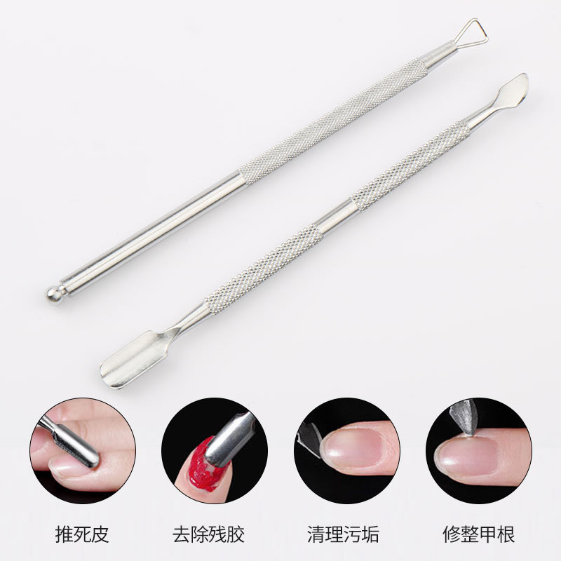 Steel push-off armor 2-piece set [PVC bag]