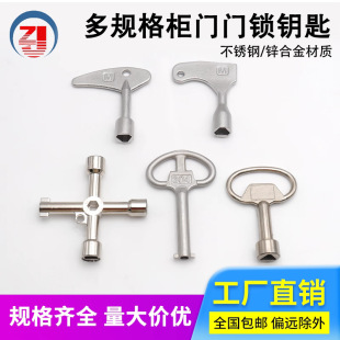 MS705һ�������ĽǶ๦��耳��������乤�I���T耳�ˮ늱��i��
