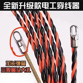 螺母;锻造;螺栓