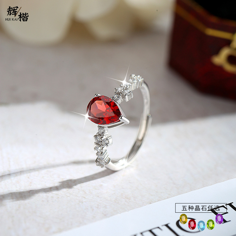 Natural Garnet Amethyst Ring S925 Silver Inlaid Natural Stone Niche Ring Xiaohongshu Popular Manufacturer Wholesale