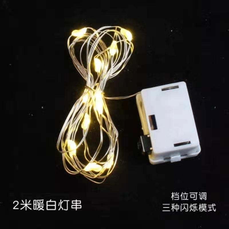 微信图片_20210729103303