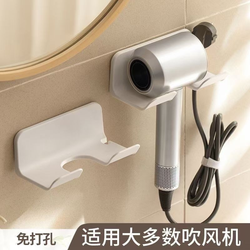 吹风机置物架免打孔卫生间电吹风挂架浴室壁挂式风筒支架收纳