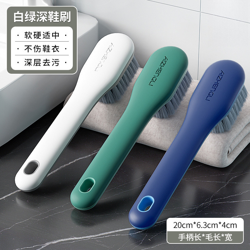 추천* [글레이셔 화이트 + 그래스 그린 + 세레니티 블루] 3줌