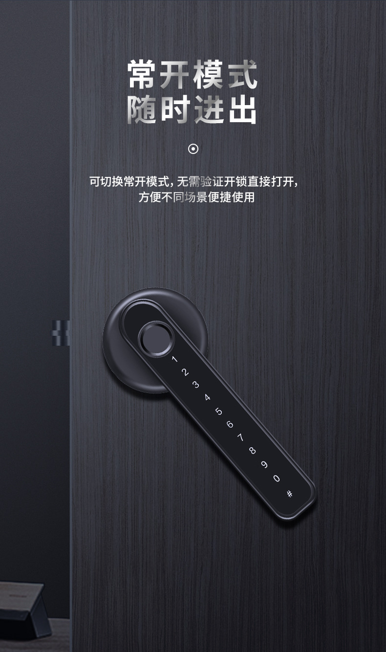 G5通通涂鸦-详情页