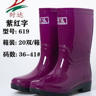 �Ǵ��S��ֱ�Nһ��؛Դ�¿�Ůʿ��Ь��ɫ�и�Ů��ѥ����