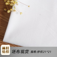 ȫ��Ư�׼����������� 108*58б�y������������Ь���ò����b