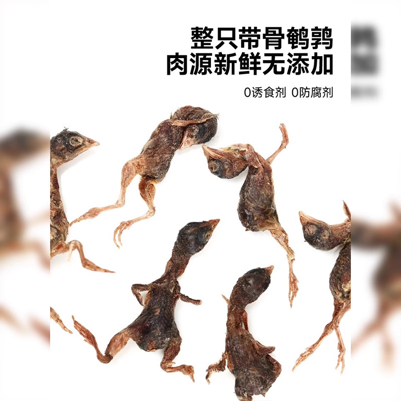 Alimentos para gatos, dietas para gatos.