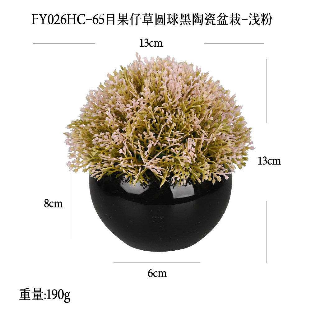 Planta Artificial de Bola Verde en Maceta de Cerámica y Plástico Decorativa para Escritorio