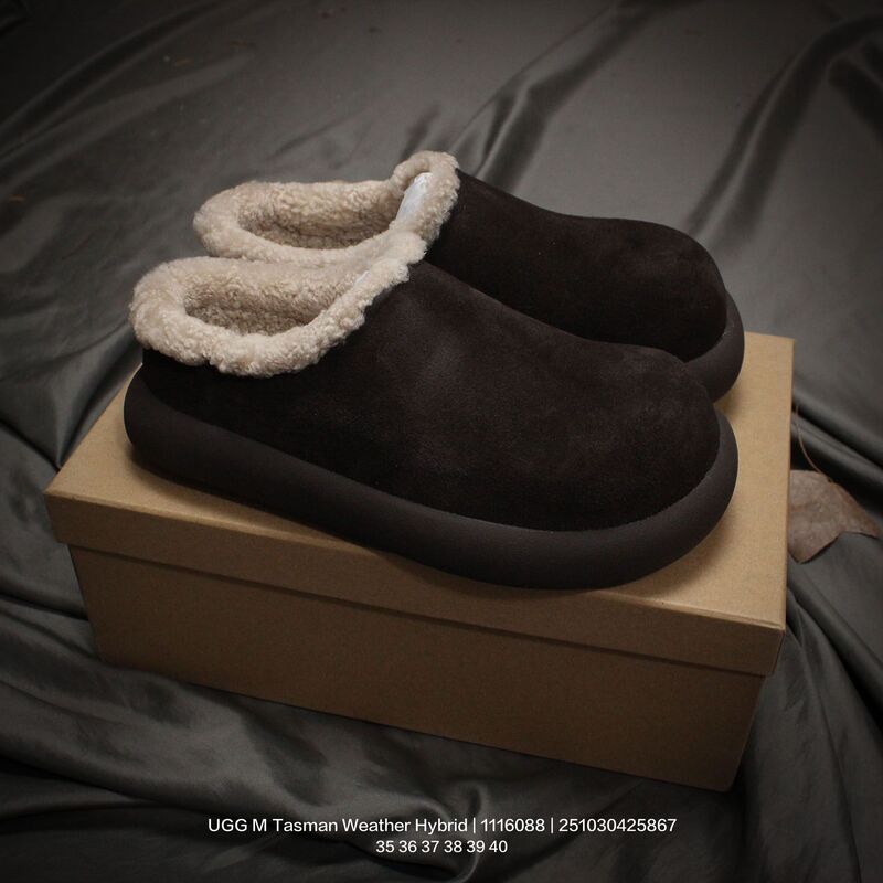 Tasman Waterproof Mixed Low-Top Thick-Soled Lightweight Casual Sports Sheep Cake Curly Fashion Versatile Casual Slippers for Women