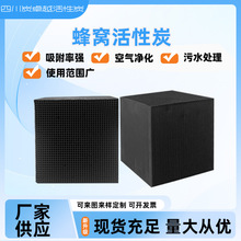 800��ֵ��C����̿�u�U��̎�����I��������ȩ�����՚�