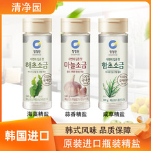 韩国进口清净园海藻精盐咸草精盐蒜香精盐烤制提味增鲜食用调味品