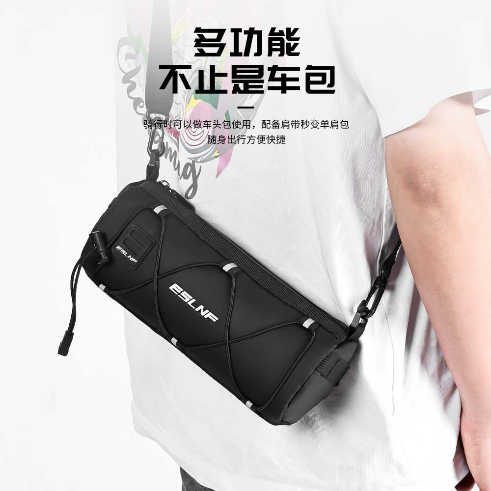 ESLNF bolsa delantera para bicicletas, bolsa de almacenamiento de gran capacidad para conducir, bolsa de bicicleta impermeable al aire libre, bolsa de bicicleta de montaña