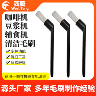 �S�����l�坍ëˢ��ʽ���Ԅӿ��șC�_���^�oʳ���{�ƱڙC�͸ߜ�ˢ