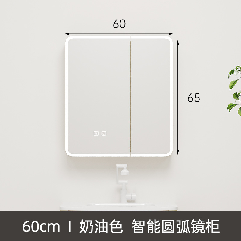 gabinete de espejo de baño de arco de aluminio espacial gabinete de almacenamiento inteligente gabinete de espejo de baño tipo pared colgante de niebla con iluminación caja de espejo de vestuario